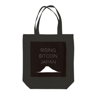 Rising Bitcoin Japan公式グッツ Tote Bag