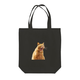 あくびネコ / yawning cat Tote Bag
