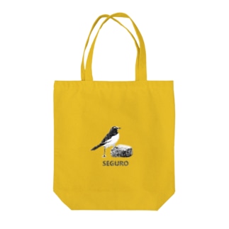 セグロさん【鳥】 Tote Bag