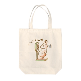 オリジナルグッヅ アイテム グッズの通販 Suzuri スズリ オリジナルグッヅ アイテム グッズの通販 Suzuri スズリ
