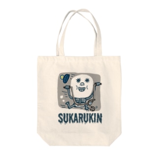 イラストレーター トートバッグの通販 Suzuri スズリ イラストレーター トートバッグの通販 Suzuri スズリ
