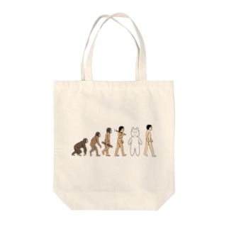 人類の進化 Tote Bag