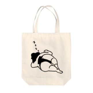 居眠りお相撲さん(黒) Tote Bag