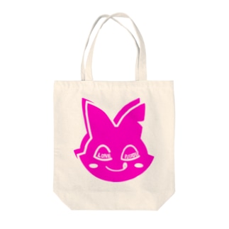 クローンロゴ（ピンク） Tote Bag