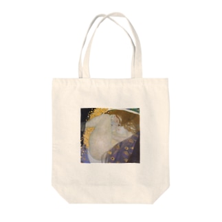 ダナエ / グスタフ・クリムト ( Danae / Gustav Klimt 1908 ) Tote Bag