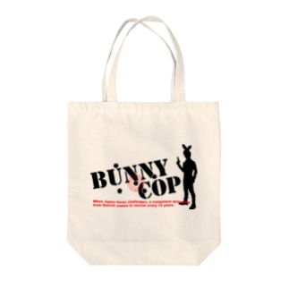 BUNNY COP LOGO B&R トートバッグ