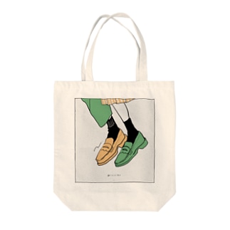 共に（黄×緑） Tote Bag