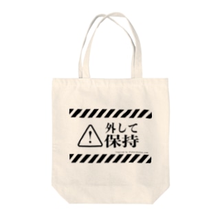 発育やさんsuzuri分店 Hatz0 0show のオリジナルアイテム通販 Suzuri スズリ 発育やさんsuzuri分店 Hatz0 0show のオリジナルアイテム通販 Suzuri スズリ