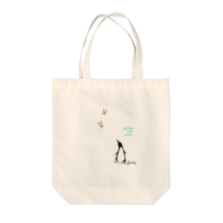 spring has come Tote Bag
