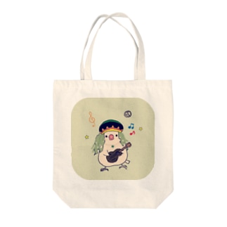 レゲェキャルちゃん(アンティークcolor) Tote Bag
