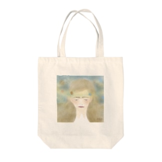 leave the world Tote Bag