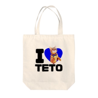 I LOVE...テト Tote Bag