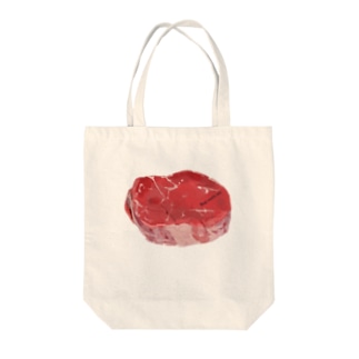 Meat meets you2 Tote Bag