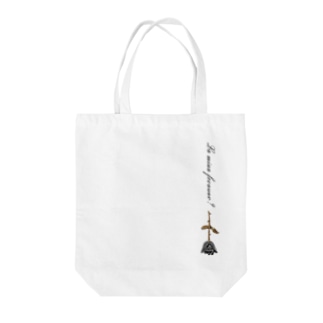be mine forever/灰 Tote Bag