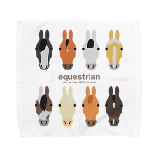equestrian Towel Handkerchief