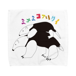 ミナミコアリクイ Towel Handkerchief