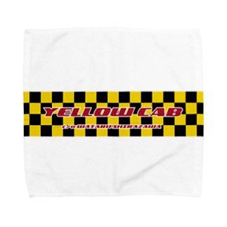 yellow グッズの通販 39ページ目 suzuri スズリ