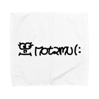 motamu4 Towel Handkerchief