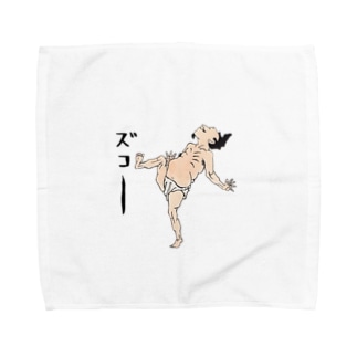 北斎漫画/ズコー Towel Handkerchief