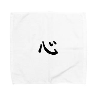 心 Towel Handkerchief
