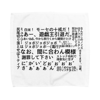にかいどー学園official Store Aineru Des のオリジナルアイテム グッズ通販 Suzuri スズリ にかいどー学園official Store Aineru Des のオリジナルアイテム グッズ通販 Suzuri スズリ