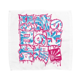 neoロゴ Towel Handkerchief