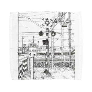 踏切 タオルハンカチの通販 Suzuri スズリ