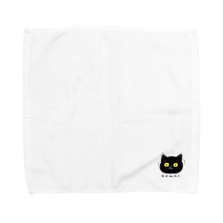 びびりやすい黒猫 Towel Handkerchief