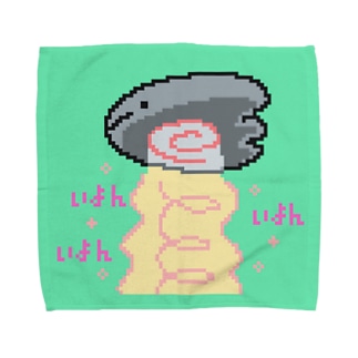 ネムネム菌 Towel Handkerchief