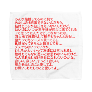 ゲイライフ ゲイライフ