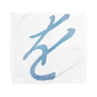 を -タイダイ130 Towel Handkerchief