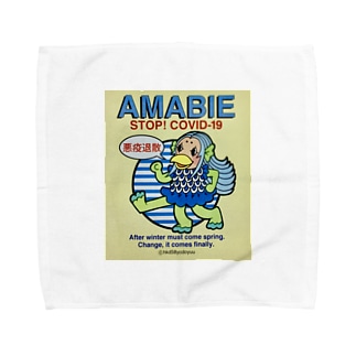 amabie GO Towel Handkerchief