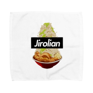 JIROLIAN　ジロリアン　二郎　ラーメン Towel Handkerchief