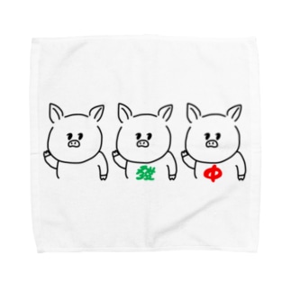 三元豚シリーズ(白發中) Towel Handkerchief