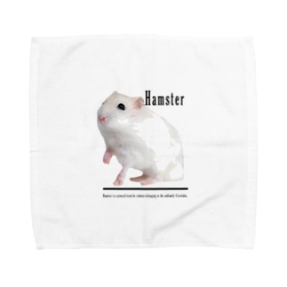 ハムスター Towel Handkerchief
