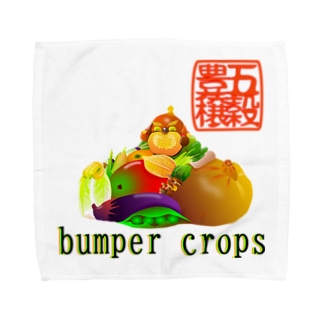 五穀豊穣h.t.赤 Towel Handkerchief