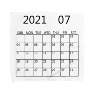 カレンダー おもしろ 7月 21年 記録 遊び ユニーク 記念 シンプル アイテム グッズの通販 Suzuri スズリ