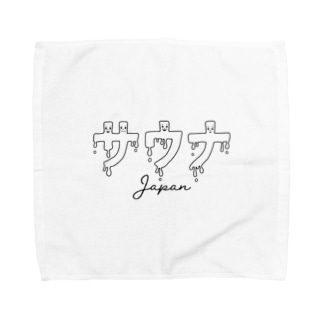 サウナJAPAN Towel Handkerchief