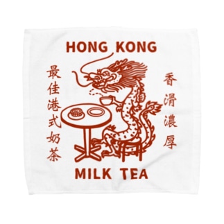 Hong Kong STYLE MILK TEA 港式奶茶シリーズ Towel Handkerchief