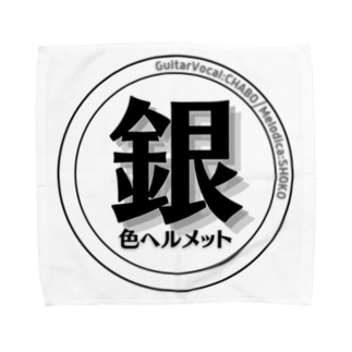 銀☆ヘル 公式グッズ Towel Handkerchief