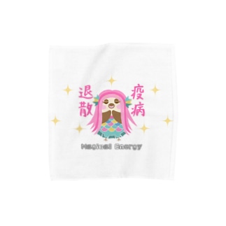 アマビエりんちゃん「疫病退散」2021ver.2 Towel Handkerchief