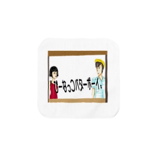 手書きイラスト タオルハンカチの通販 Suzuri スズリ 手書きイラスト タオルハンカチの通販 Suzuri スズリ