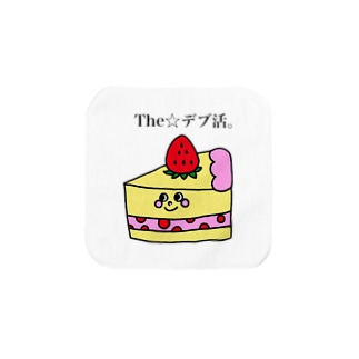 デブ活 アイテム グッズの通販 Suzuri スズリ デブ活 アイテム グッズの通販 Suzuri スズリ