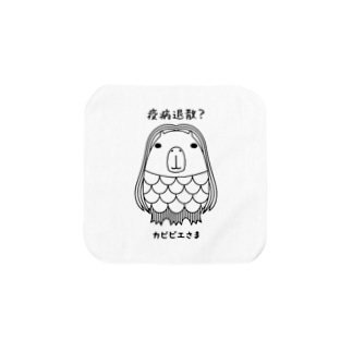カピバラ ステッカーの通販 Suzuri スズリ カピバラ ステッカーの通販 Suzuri スズリ