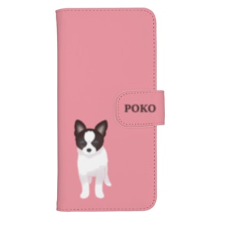 愛犬グッズ