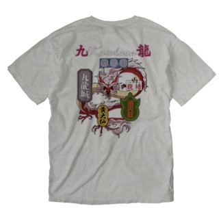 橫須賀外套･九龍 Washed T-Shirt