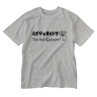 SDCsキャンペーン ハイジ＠キャンプコラボ(白文字) Washed T-Shirt
