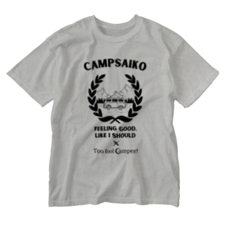 SDCsキャンペーン キャンプサイコーおじさんコラボ(黒文字) Washed T-Shirt