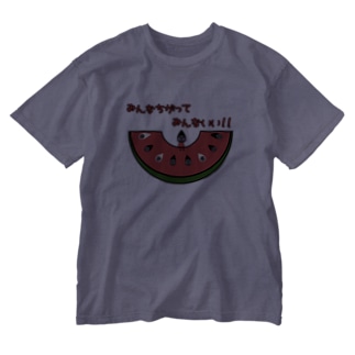 スイカの種も言っている「みんなちがってみんないい」 Washed T-Shirt