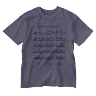 モノクロ / 柴犬の無防備チャート Washed T-Shirt